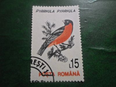 Лот: 18713660. Фото: 1. Марка для Вашей коллекции. №40013. Марки