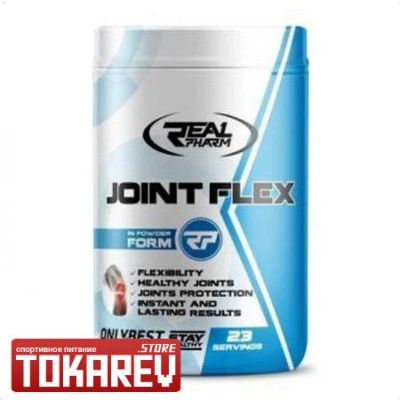 Лот: 8937092. Фото: 1. Хондропротектор Real Pharm Joint... Спортивное питание, витамины