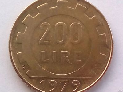 Лот: 16513515. Фото: 1. Монета Италия 200 лир, 1977-2001. Европа
