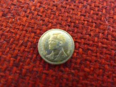 Лот: 4964301. Фото: 1. 25 (двадцать пять) тайских сатангов... Азия