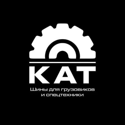 Лот: 25127966. Фото: 1. Кладовщик-грузчик. Работа, вакансии