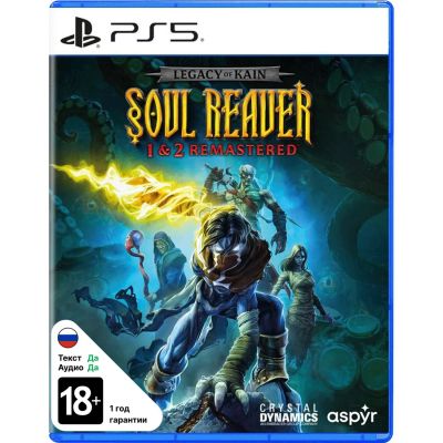 Лот: 25666292. Фото: 1. Игра для PS5 ASPYR Legacy Of Kain... Игры для консолей