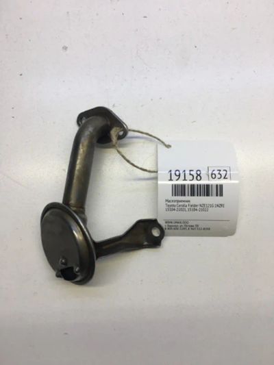 Лот: 20380574. Фото: 1. Маслоприемник Toyota Corolla Fielder... Двигатель и элементы двигателя