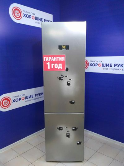 Лот: 14794116. Фото: 1. Холодильник bosch kgn39xi2ar... Холодильники, морозильные камеры