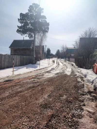 Лот: 17470664. Фото: 1. Дача Ветеран-4 Колягино Пугачево... Дачи