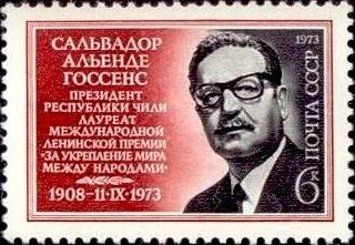 Лот: 11880984. Фото: 1. 1973, ноябрь. Памяти Сальваторе... Марки