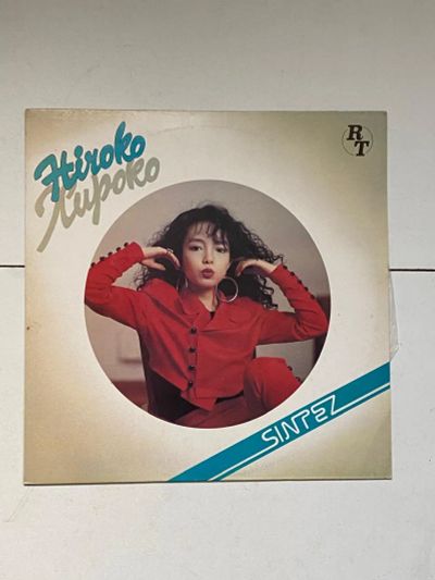 Лот: 25272261. Фото: 1. Пластинка hiroko. Аудиозаписи