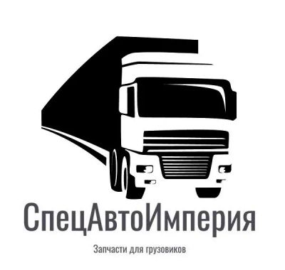 Лот: 25630852. Фото: 1. Менеджер по продажам запчастей. Работа, вакансии
