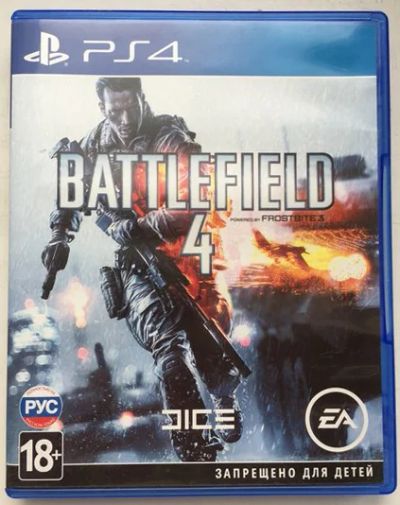 Лот: 6229567. Фото: 1. Battlefield 4 - PS4 Playstation... Игры для консолей