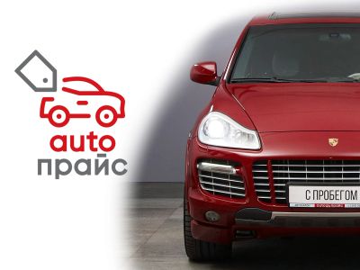 Лот: 23003467. Фото: 1. Porsche Cayenne 2008. Автомобили