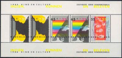 Лот: 21393760. Фото: 1. 1986. Нидерланды. Уход за детьми... Марки