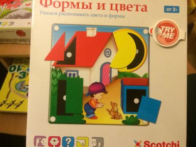 Лот: 6360270. Фото: 1. Замечательная развивай-ка Скотчи. Развивающие