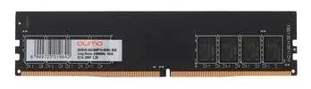 Лот: 20077687. Фото: 1. Память DDR4 8Gb 2666MHz QUMO CL19... Оперативная память