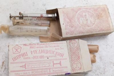 Лот: 20633051. Фото: 1. Шприц медицинский 5мл многоразовый. Медицинские товары