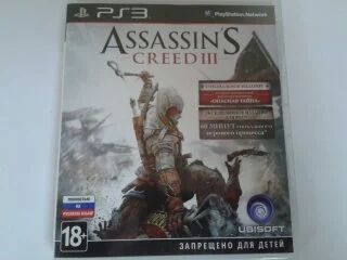 Лот: 6136563. Фото: 1. Диск от Ps3 игра для Playstation... Игры для консолей