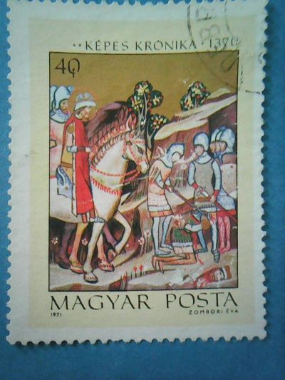 Лот: 9703047. Фото: 1. Венгрия 1971. Марки