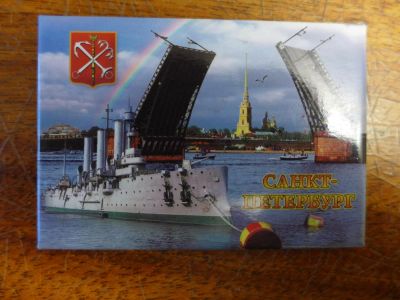 Лот: 6269522. Фото: 1. Магнит на холодильник "Санкт-Петербург... Магниты сувенирные