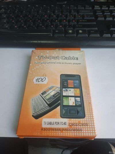 Лот: 18480625. Фото: 1. Tv-out cable itc-60. Дата-кабели, переходники