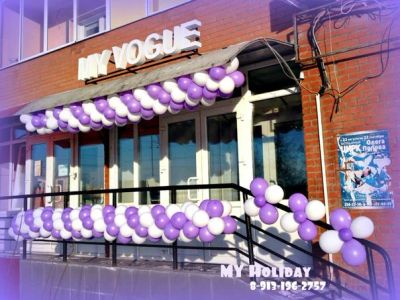 Лот: 6638853. Фото: 1. Наружное оформление (украшение... Воздушные шары
