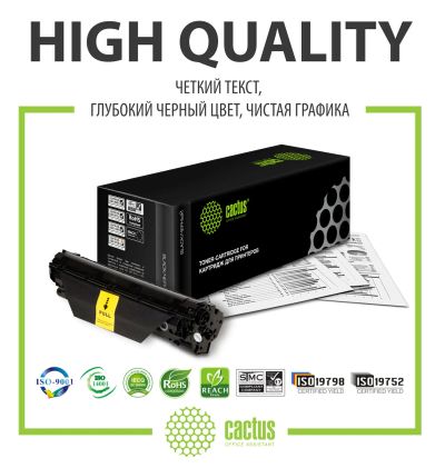 Лот: 24969725. Фото: 1. Картридж_лазерный Cactus CS-C057BK... Картриджи, расходные материалы