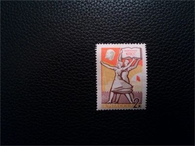 Лот: 10942311. Фото: 1. 1962, июнь. Программа построения... Марки
