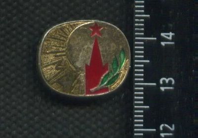 Лот: 16447568. Фото: 1. ( № 6664 ) значки праздники, 1... Сувенирные