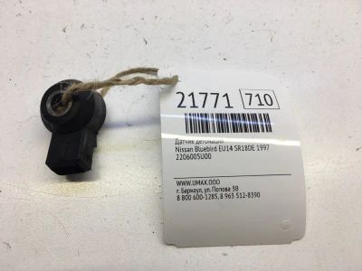 Лот: 20381666. Фото: 1. Датчик детонации Nissan Bluebird... Электрооборудование