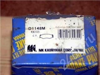 Лот: 284575. Фото: 1. Колодки тормозные NISSAN TINO... Расходные материалы
