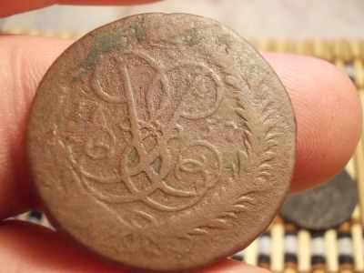 Лот: 15924083. Фото: 1. Отличные 2 копейки 1757 года... Россия до 1917 года