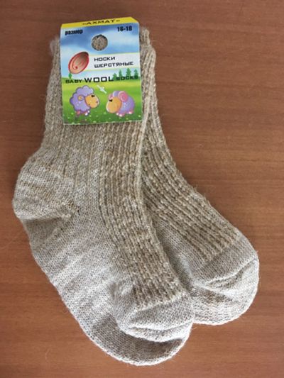 Лот: 16627490. Фото: 1. Детские шерстяные носки р. 16-18. Чулочно-носочные изделия