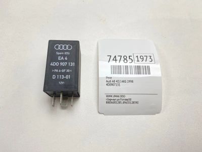 Лот: 21111576. Фото: 1. Реле Audi A8 1998 4D0907131 4D2... Электрооборудование