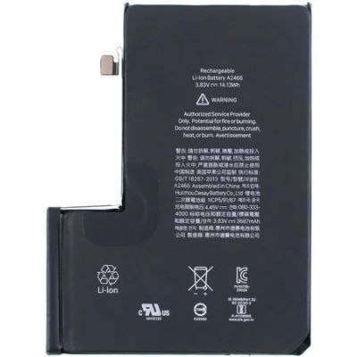 Лот: 18673747. Фото: 1. АКБ Apple iPhone 12 Pro Max (A2342... Аккумуляторы