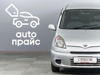 Лот: 23274179. Фото: 1. Toyota Funcargo 2002. Автомобили