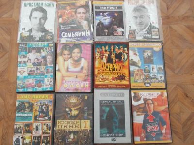 Лот: 14368443. Фото: 1. DVD диски 3. Другое (компьютеры, оргтехника, канцтовары)