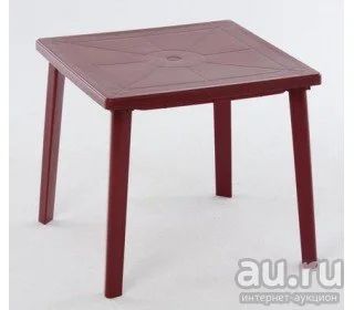 Лот: 9896554. Фото: 1. Стол квадратный вишневый Артикул... Мебель для сада, дачи