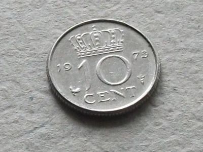 Лот: 15926685. Фото: 1. Монета 10 цент Нидерланды 1975... Европа