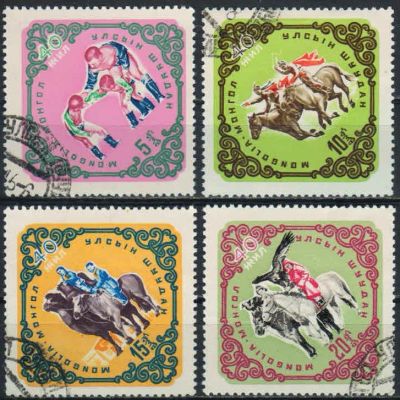 Лот: 18221193. Фото: 1. 1961. Монголия. 40-летие Народной... Марки