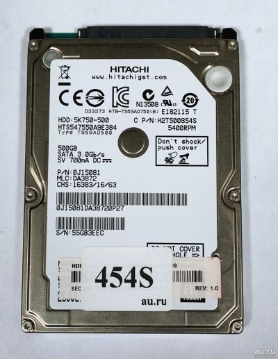Лот: 18303002. Фото: 1. Жесткий диск SATA-II 2,5 HTS547550A9E384... Жёсткие диски (HDD)