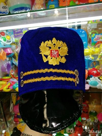 Лот: 12965079. Фото: 1. Новогодний костюм "Гусар" (110-116... Детские карнавальные, праздничные костюмы