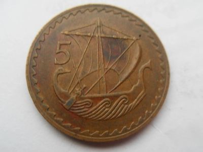 Лот: 10838724. Фото: 1. Кипр 5 милей 1963. Азия