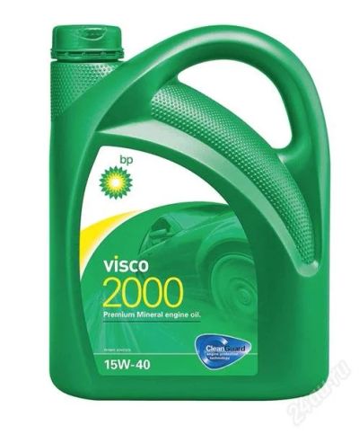 Лот: 2643814. Фото: 1. Bp visco 2000 15W40 5L (масло... Масла, жидкости