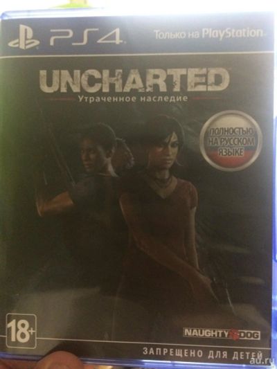 Лот: 10163016. Фото: 1. Uncharted: Утраченное наследие... Игры для консолей