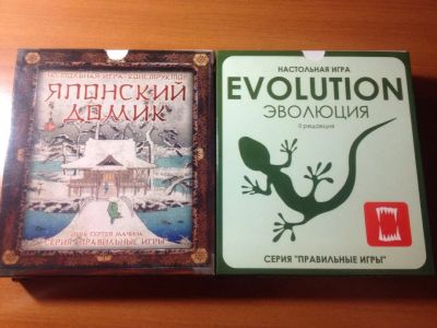 Лот: 5135554. Фото: 1. Настольная игра "Эволюция" + настольная... Детские настольные игры