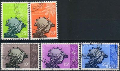 Лот: 17839529. Фото: 1. 1960. Гвинея. 1 - я годовщина... Марки