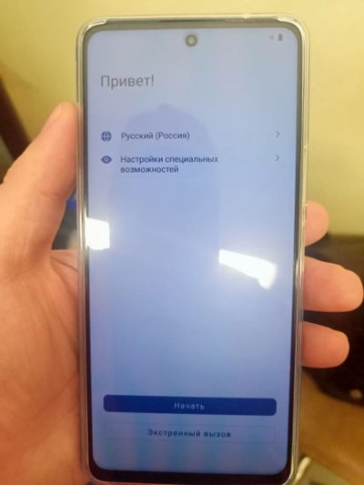 Лот: 25788030. Фото: 1. Смартфон Vivo y36 8/256 гб. Смартфоны