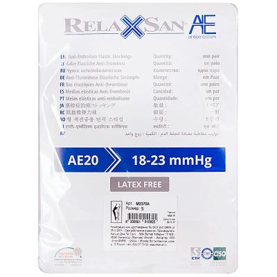 Лот: 23733575. Фото: 1. Relaxsan Medicale Чулки антиэмболические... Лекарства