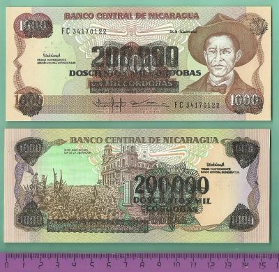 Лот: 4552375. Фото: 1. Никарагуа.200000 кордоба 1990... Америка
