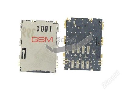 Лот: 2502898. Фото: 1. Samsung P1000/S5620/S5628/I5700... Микросхемы и платы