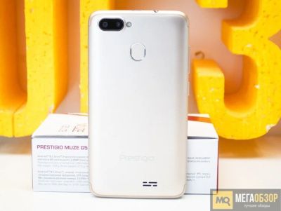 Лот: 13917748. Фото: 1. 5.2" Смартфон Prestigio Muze G5... Смартфоны