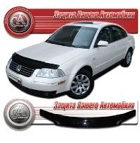 Лот: 4831664. Фото: 1. Дефлектор капота (чёрный) VW Passat... Детали тюнинга